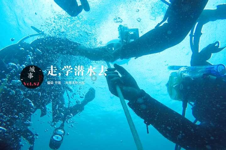 苏州大学有没有高效的找工作网站？找工作难不难？游戏画面