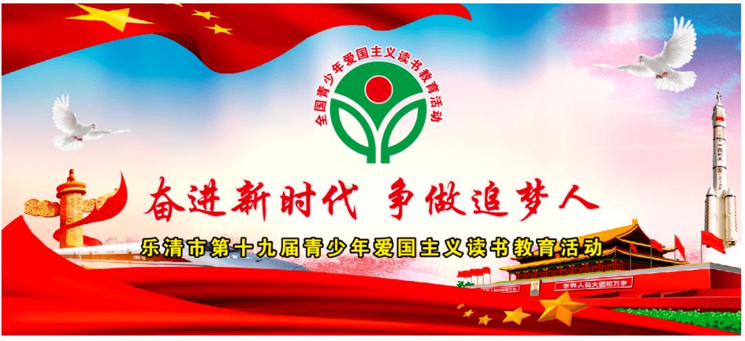 相亲男女都看重对方什么？游戏画面